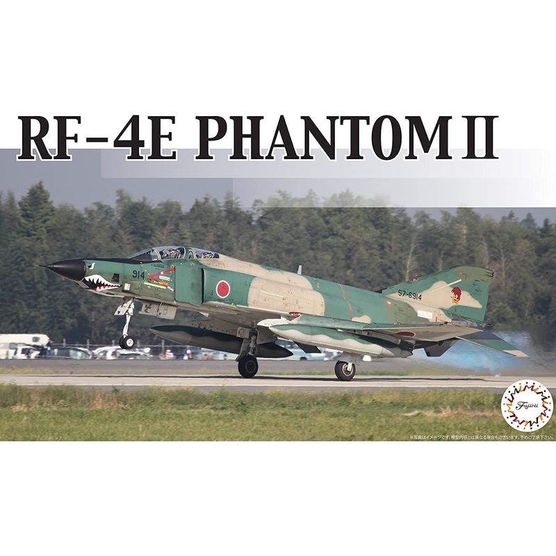 1/72 RF-4E Phantom II