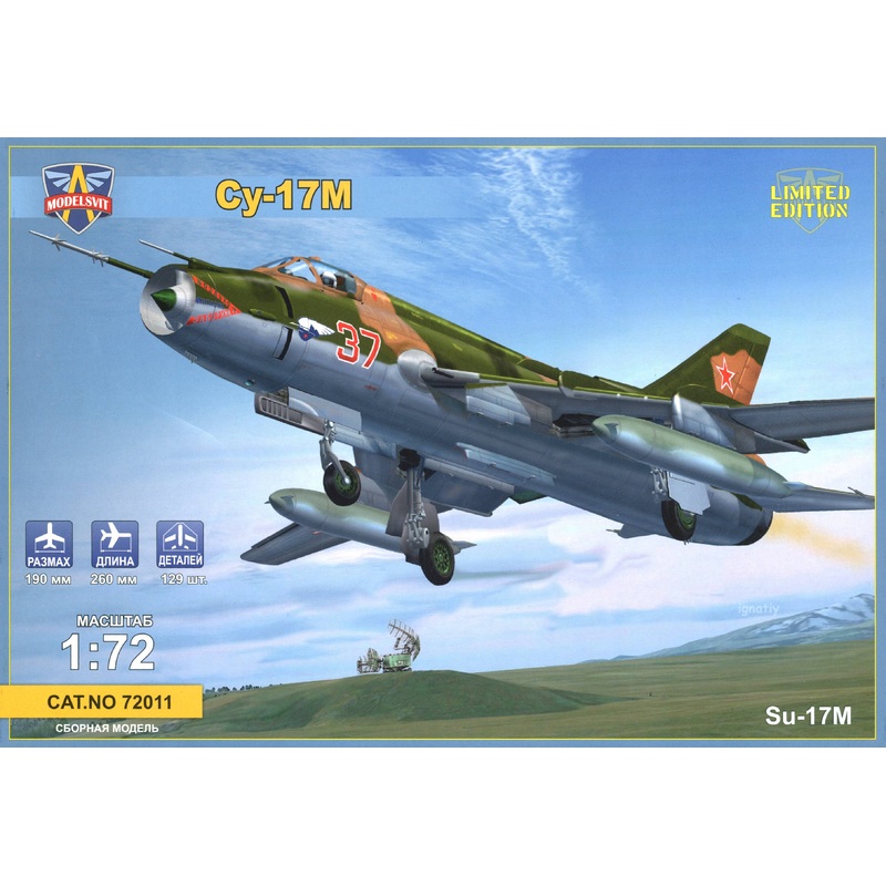 1/72 Su-17M