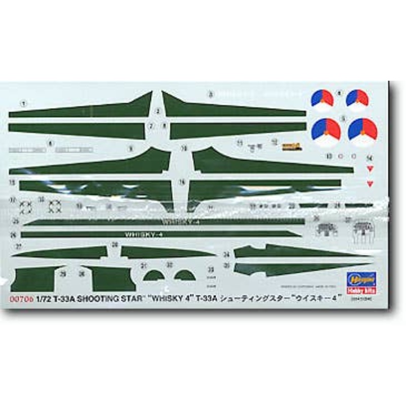 1/72 T-33A Shooting Star "Whisky 4"