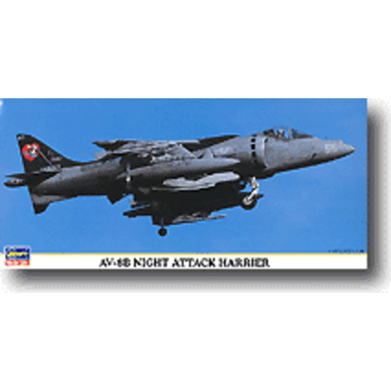 1/72 AV-8B Night Attack Harrier