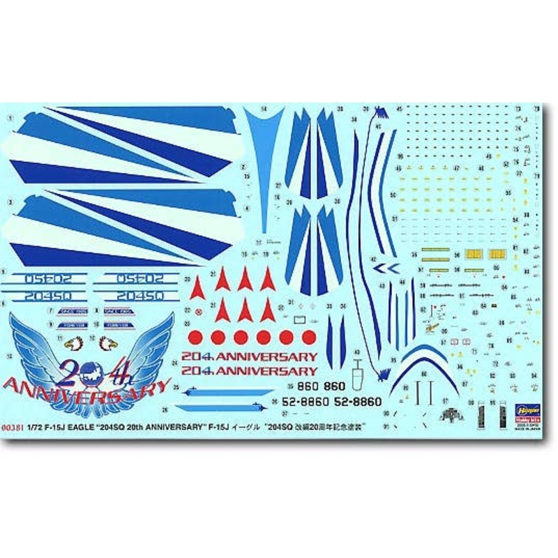 1/72 F-15 Eagle 204SQ 20th Anniv
