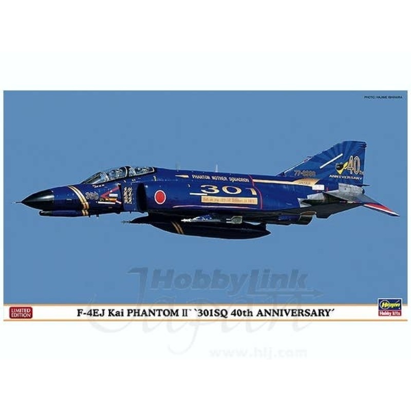 1/72 F-4EJ Kai Super Phantom 301SQ 40years Anniversary