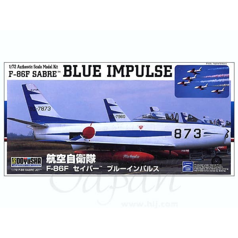 1/72 F-86F Sabre Blue Impulse