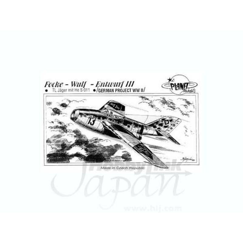 1/72 Focke-Wulf TL Jager mit He S011 Entwurf III