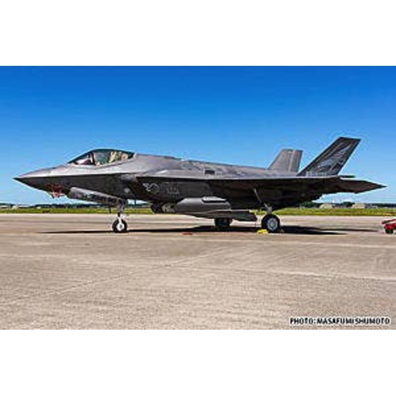 1/72 Japan Air Self-Defense Force F-35A Lightning II 302nd Squadron 50th Anniversary Painted Aircraft
