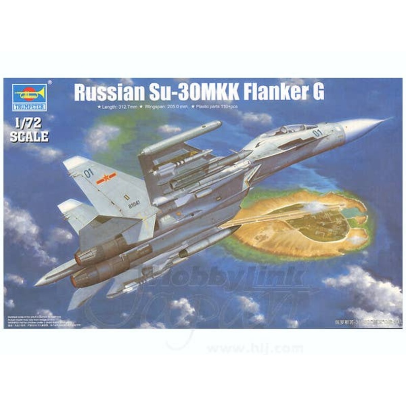 1/72 Russian Su-30MKK Flanker G