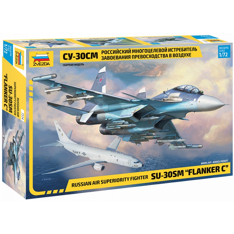 1/72 Sukhoi Su-30 SM Flanker-H