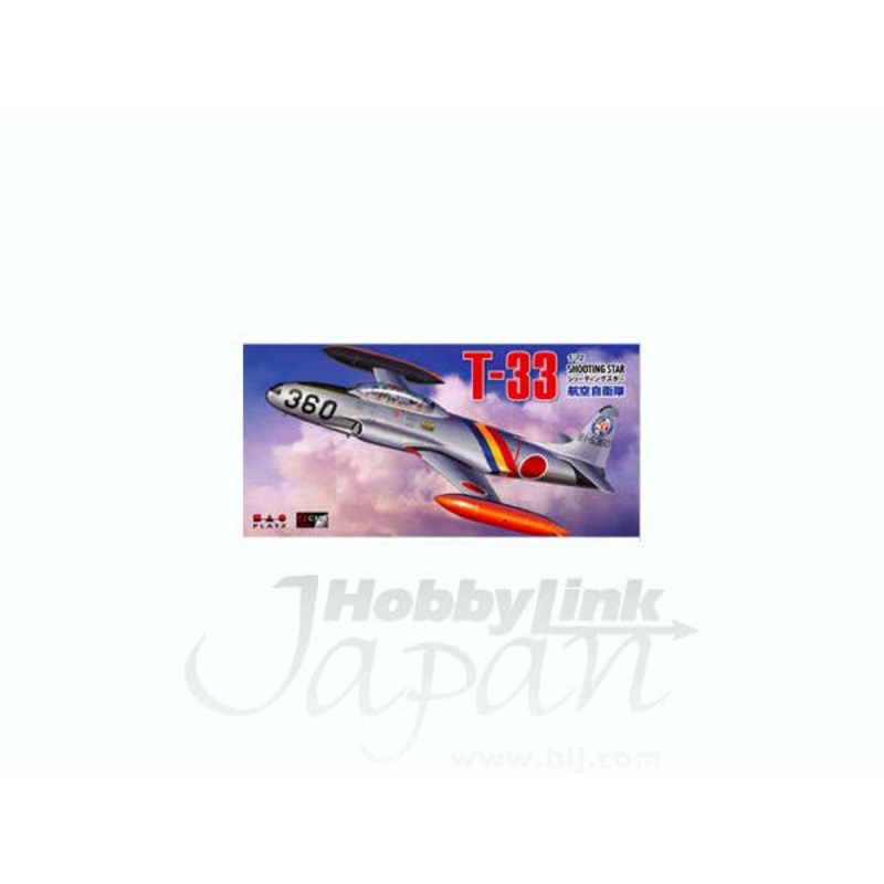 1/72 T-33 Shooting Star