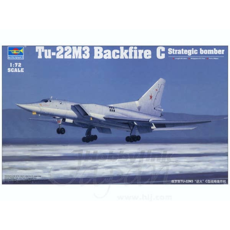 1/72 Tu-22M3 Backfire C Strategic Bomber