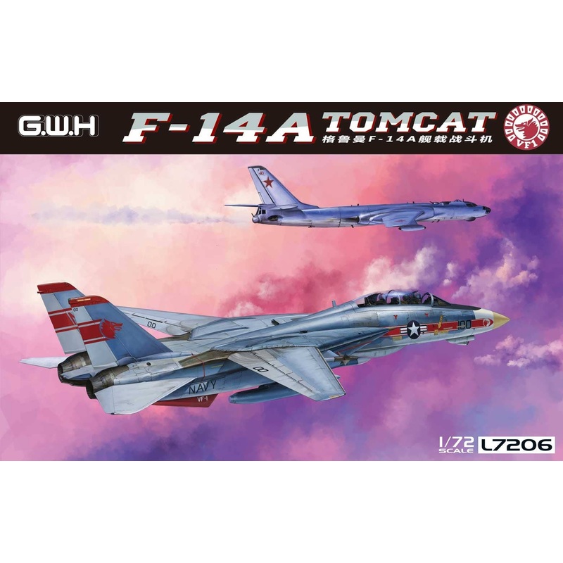 1/72 USN F-14A Tomcat