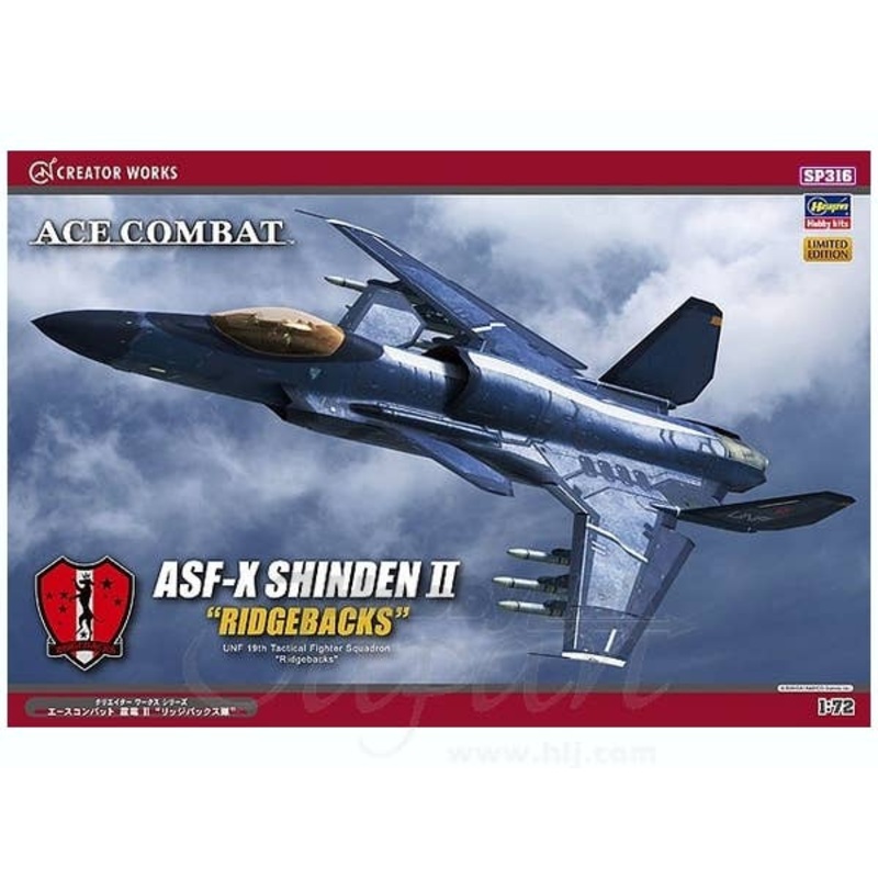 1/72 Ace Combat ASF-X Shinden II "Ridgebacks"