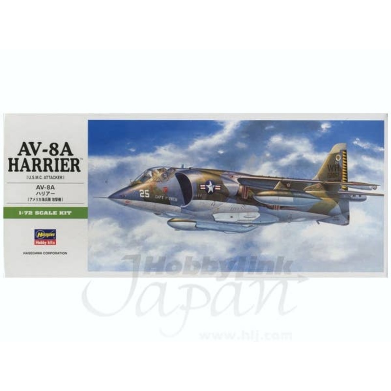 1/72 AV-8A Harrier "USMC"