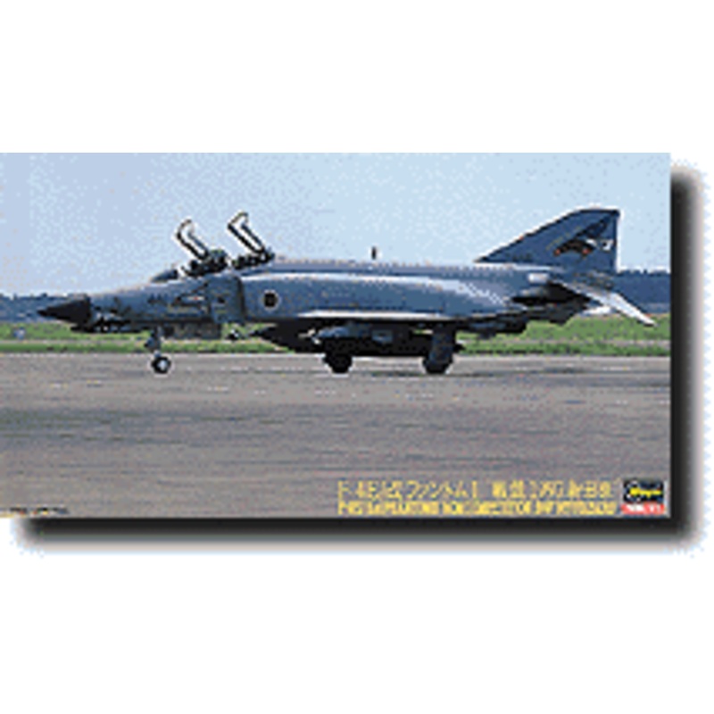 1/72 F-4EJ Kai Phantom II "ACM Competition 1997 Nyutabaru"