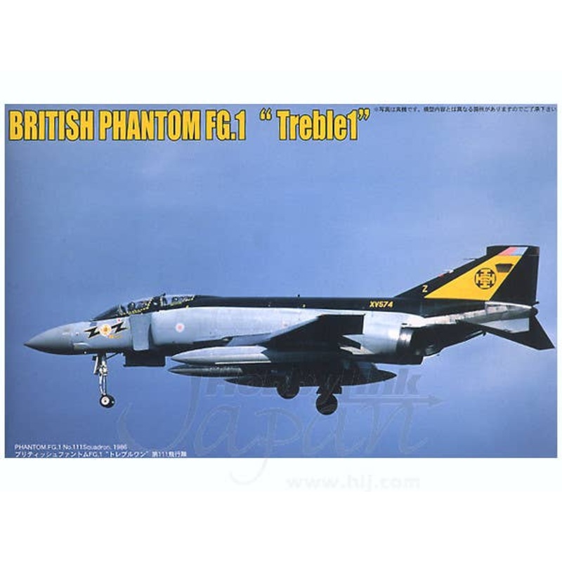 1/72 FG.1 Phantom No. 111 Sq "Treble 1"