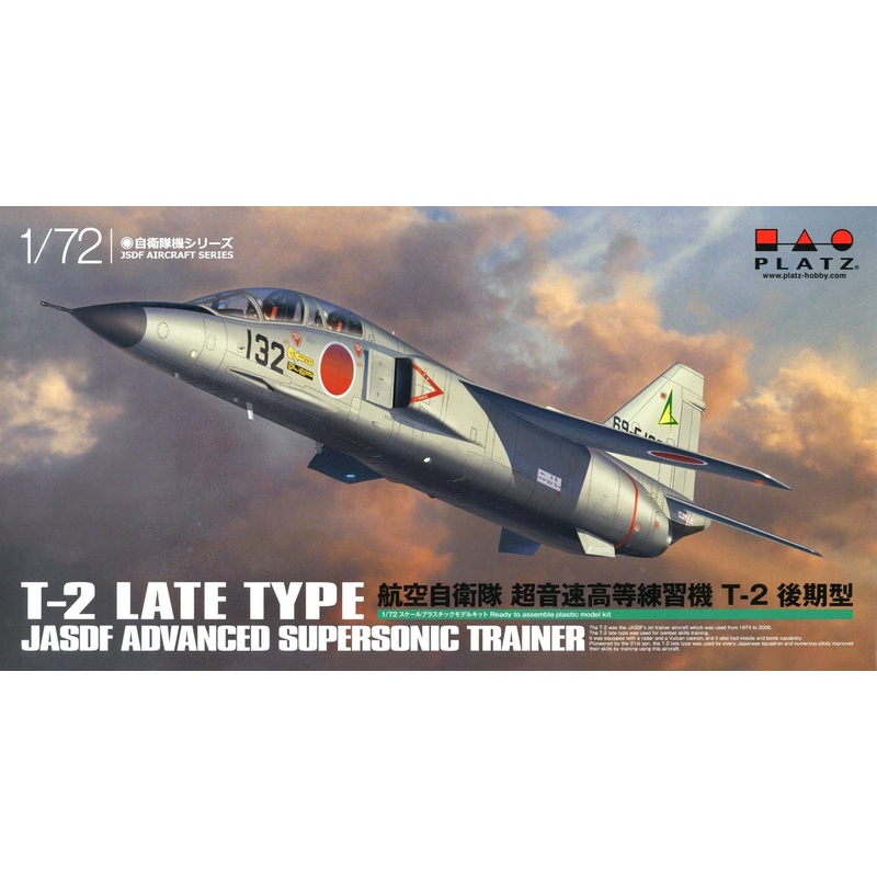 1/72 JASDF T-2 Supersonic Speed Upper Training Aircraft Late