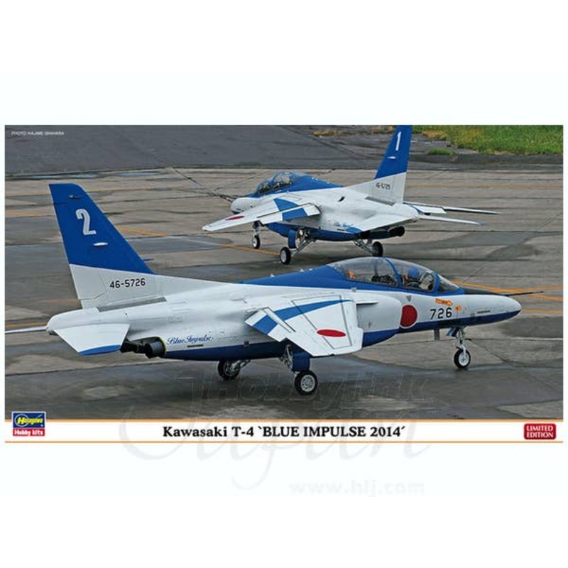 1/72 Kawasaki T-4 Blue Impulse 2014