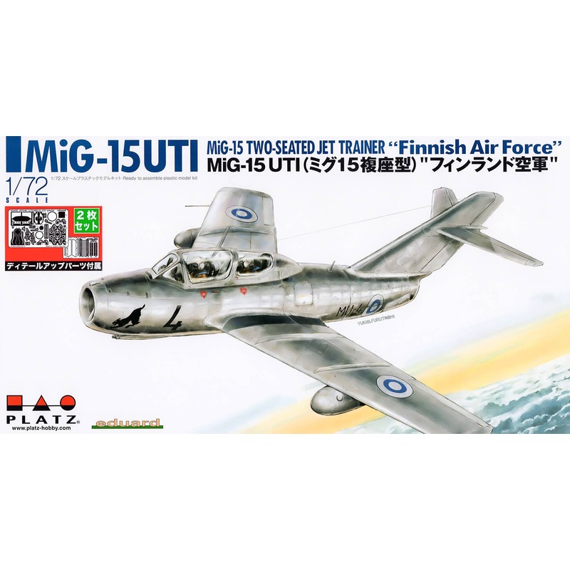 1/72 MiG-15 UTI (Mig-15 two-seat type) Finnish Air Force Special Photo-etched Parts Included
