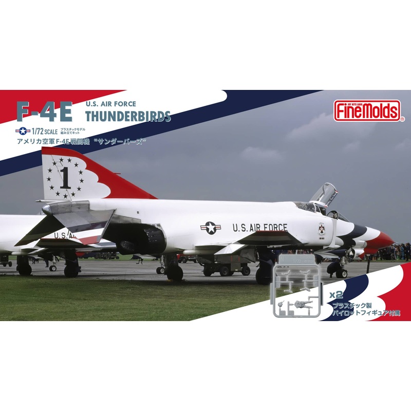 1/72 U.S. Air Force F-4E Fighter Thunderbirds
