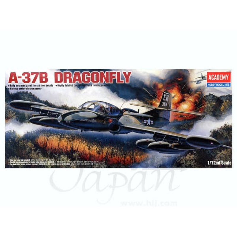 1/72 A-37B Dragonfly
