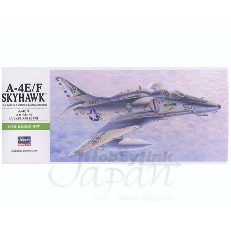 1/72 A-4E/F Skyhawk