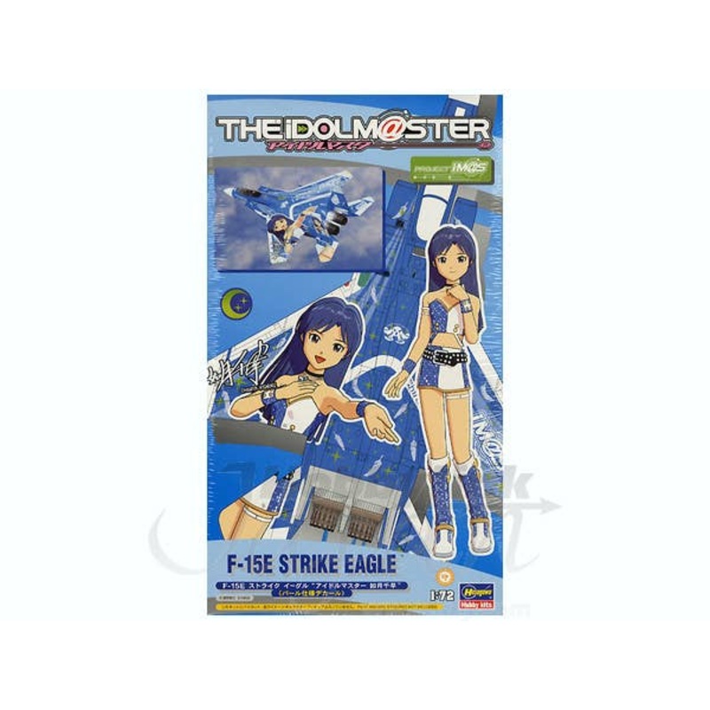 1/72 F-15E Strike Eagle Chihaya Kisaragi (Pearl Decal)