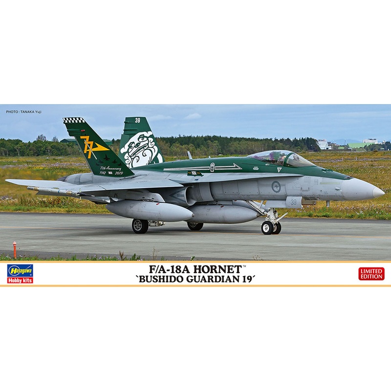 1/72 F/A-18A Hornet Bushido Guardian 19