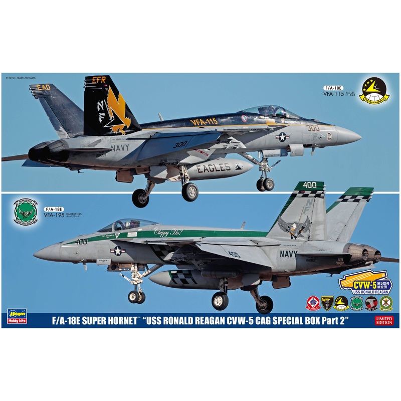 1/72 F/A-18E Super Hornet "USS Ronald Reagan CVW-5 CAG Special Pack Part2"