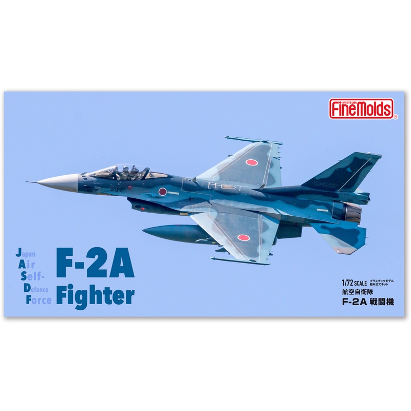 1/72 Japan Air Self-Defense Force F-2A Fighter