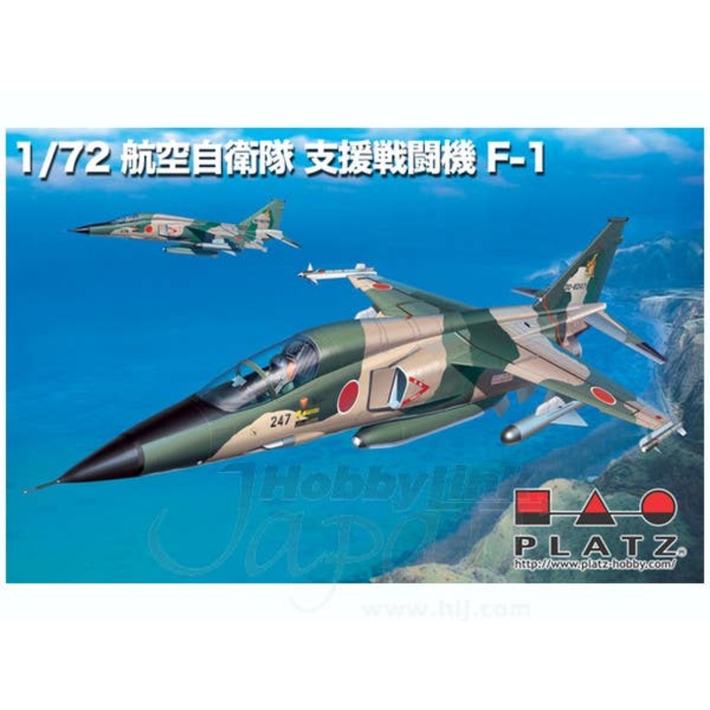 1/72 JASDF Mitsubishi F-1
