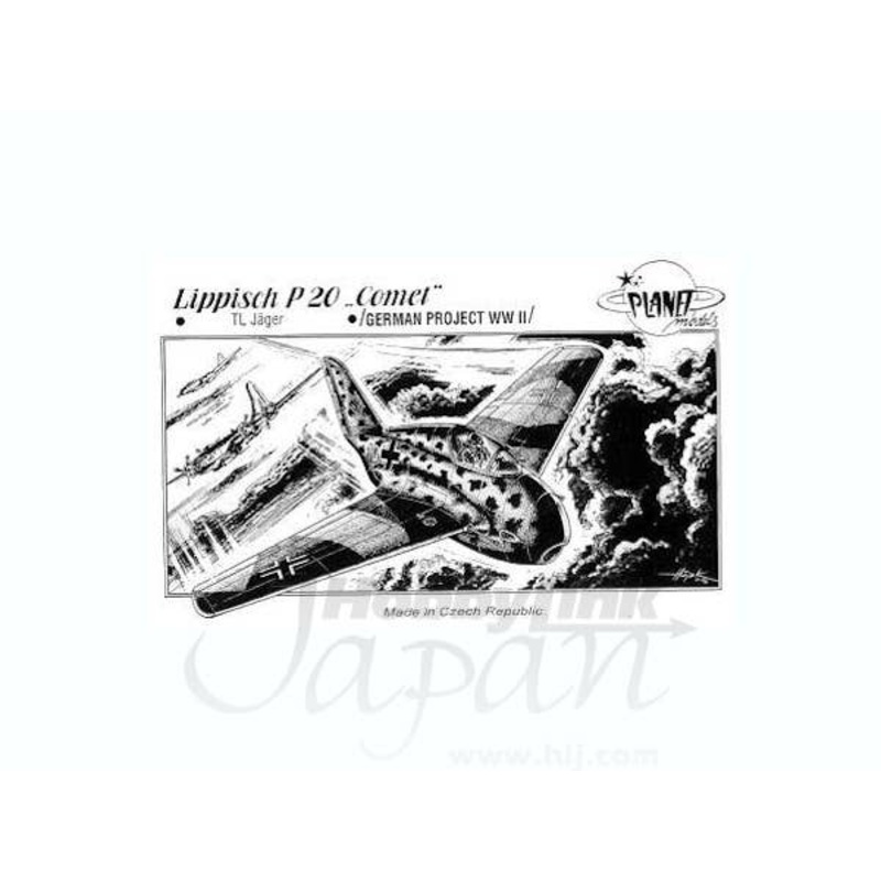 1/72 Lippisch P.20 Comet