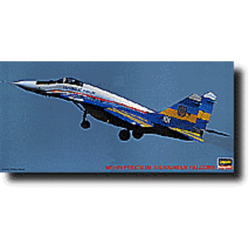1/72 MiG-29 Fulcrum "Ukrainian Falcons"