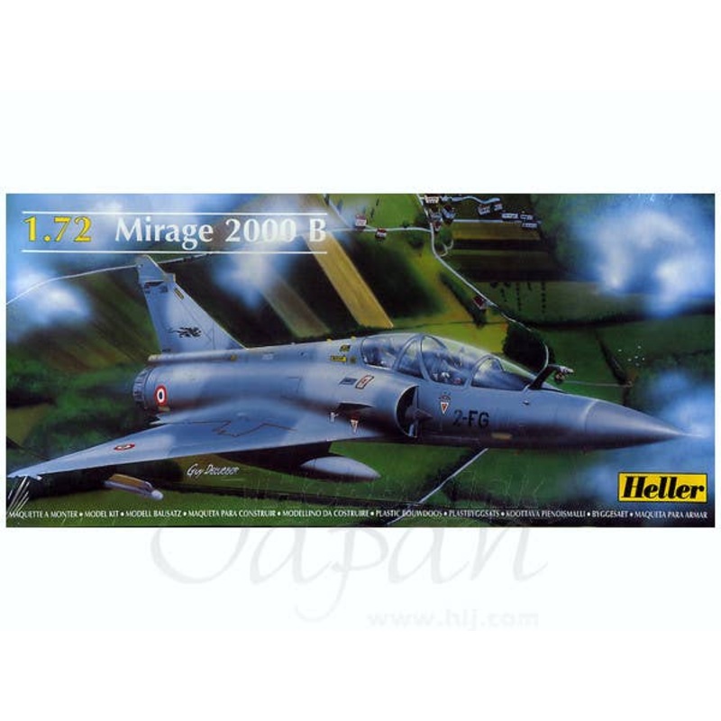 1/72 Mirage 2000 B