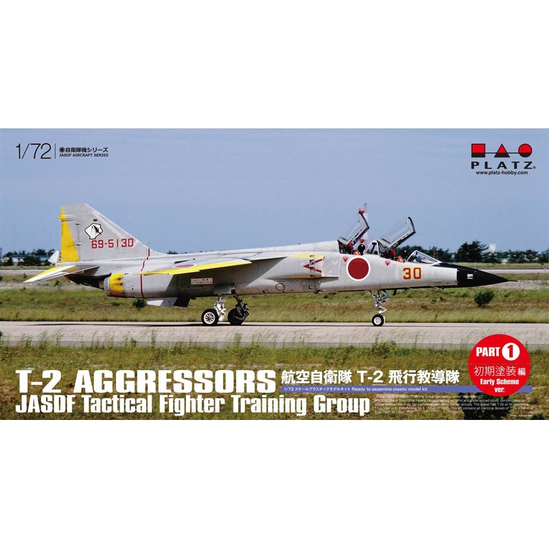 1/72 T-2 Aggressors JASDF Tactical Fighter Training Group Part 1 (Early Scheme Ver.)
