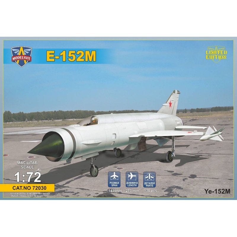1/72 Mikoyan-Gurevich Ye-152M