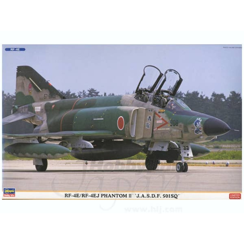1/72 RF-4E/RF-4EJ Phantom II JASDF 501st Squadron (2 Kits)