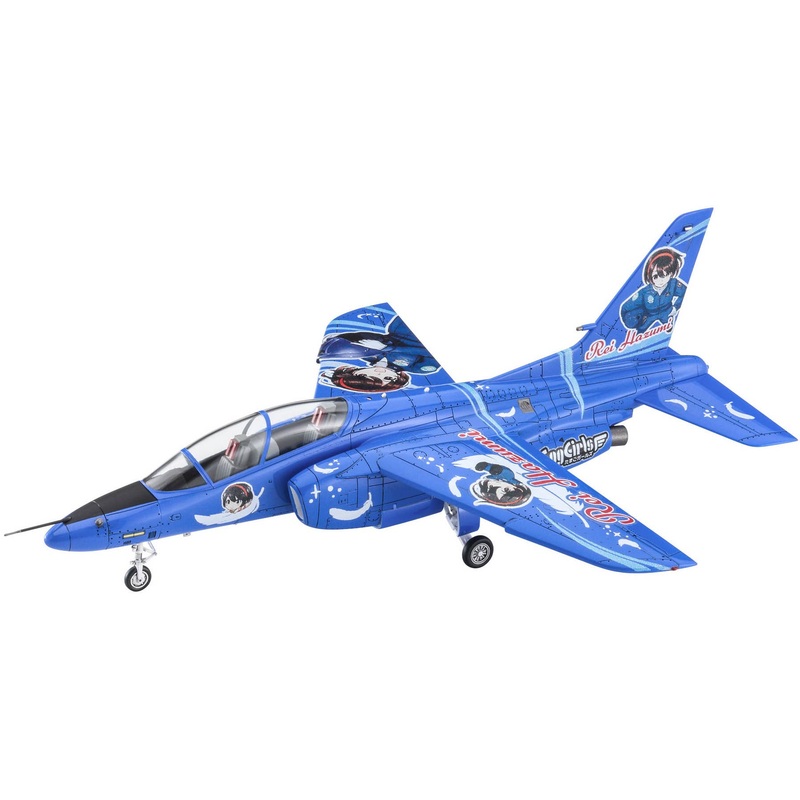 1/72 Kawasaki T-4 Egg Girls Rei Hazumi