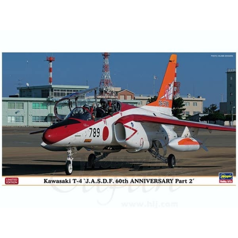 1/72 Kawasaki T-4 J.A.S.D.F. 60th Anniversary Special Part.2