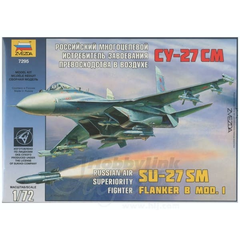 1/72 SU-27 SM Flanker B MOD. I