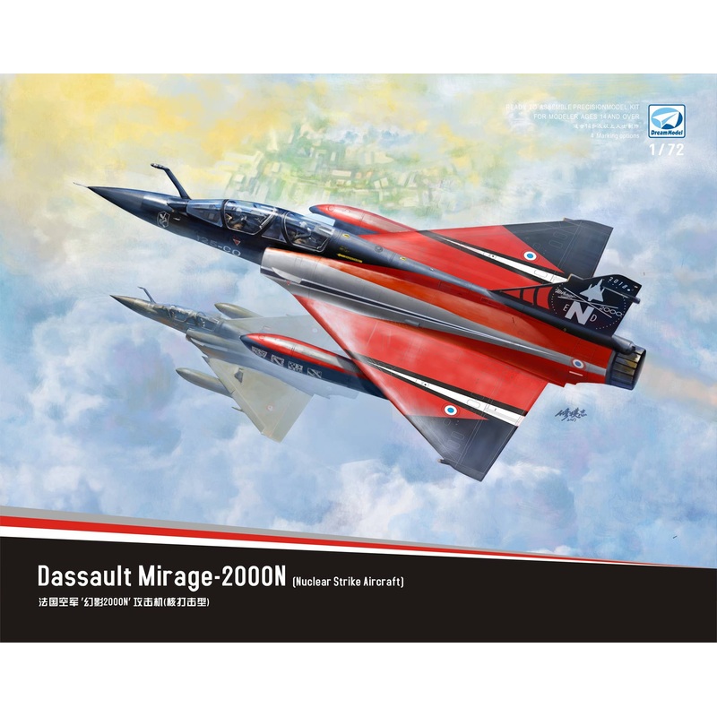 1/72 Dassault Mirage 2000N