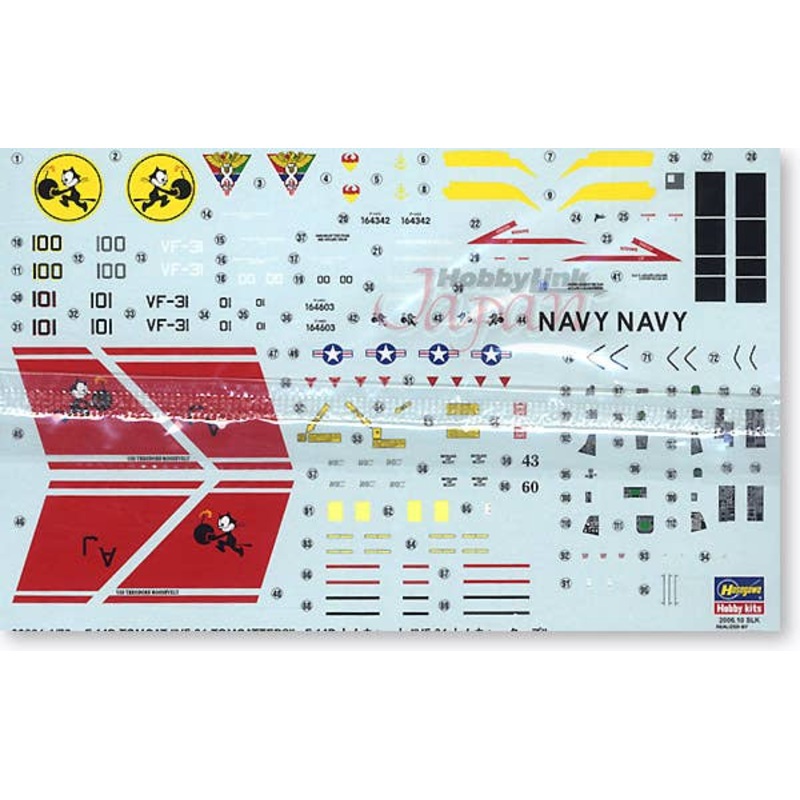1/72 F-14D Tomcat VF-31 Tomcatters