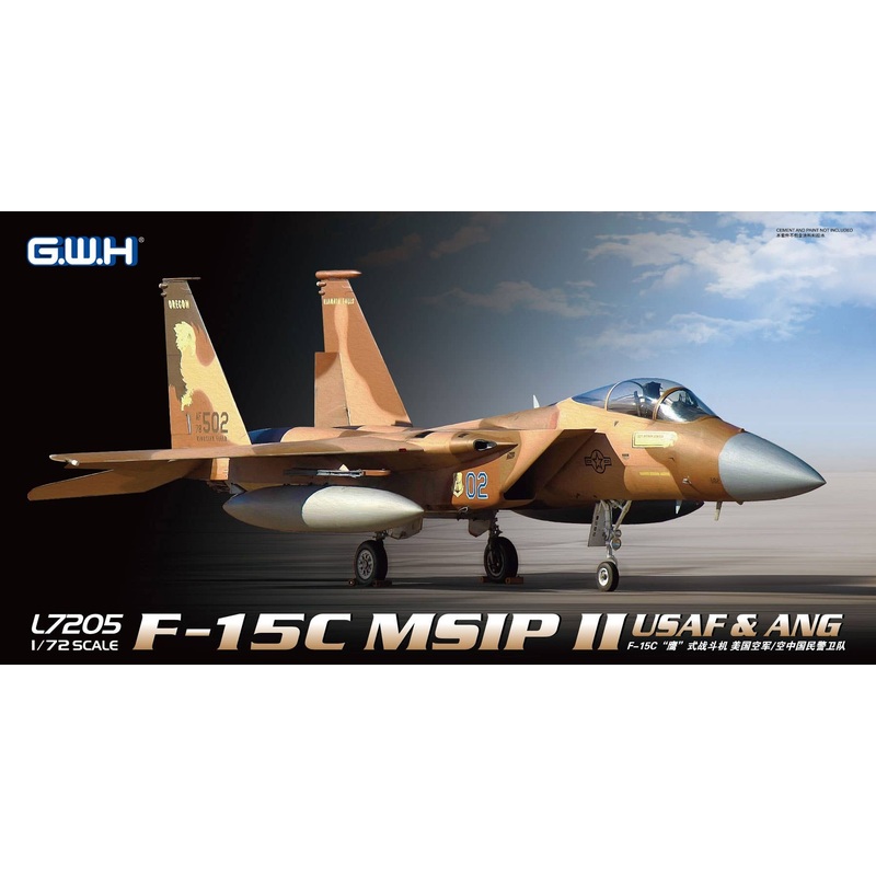 1/72 F-15C MSIP II USAF & ANG