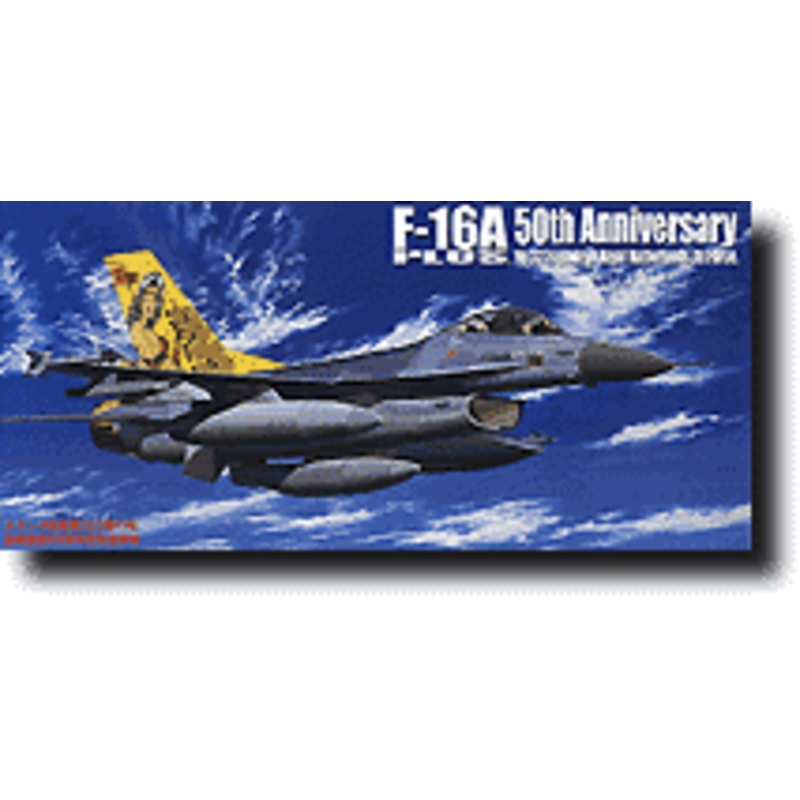1/72 F-16A Plus "50th Anniversary"