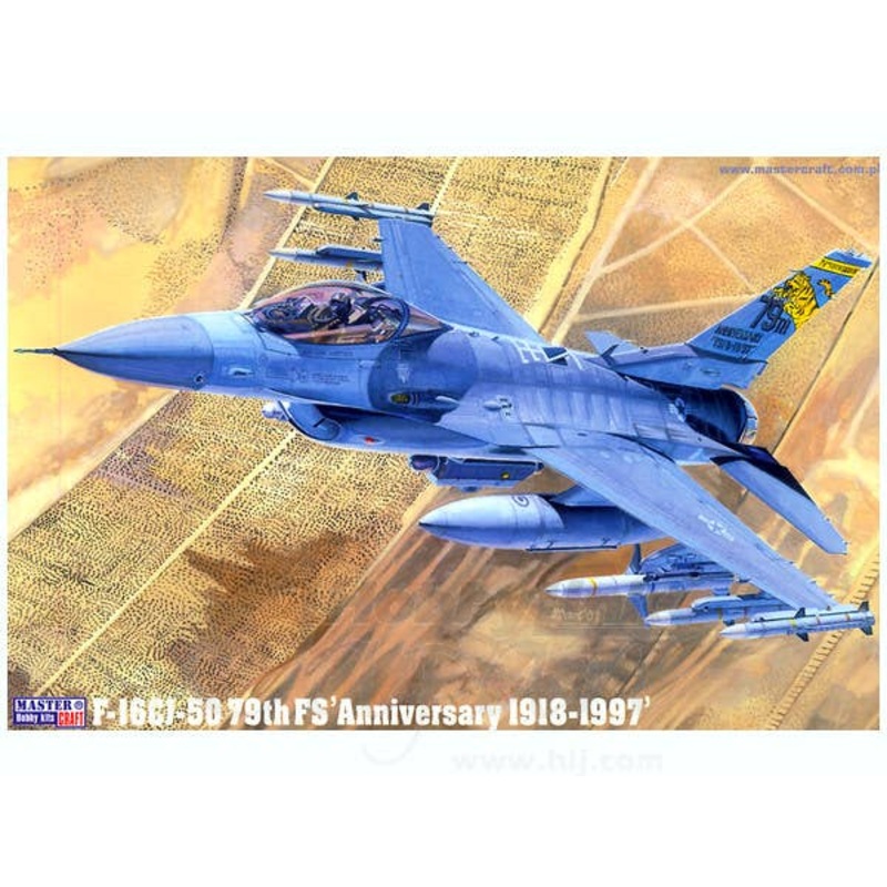 1/72 F-16CJ Block 50 79th FS Anniversary 1918-'97