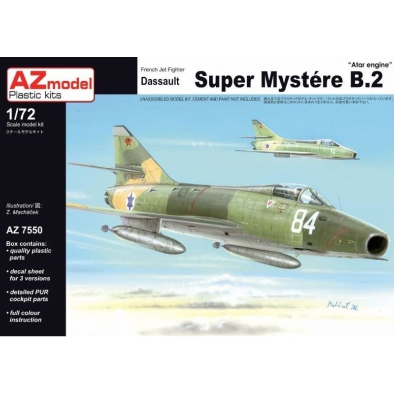 1/72 Super Mystere B.2 Israel