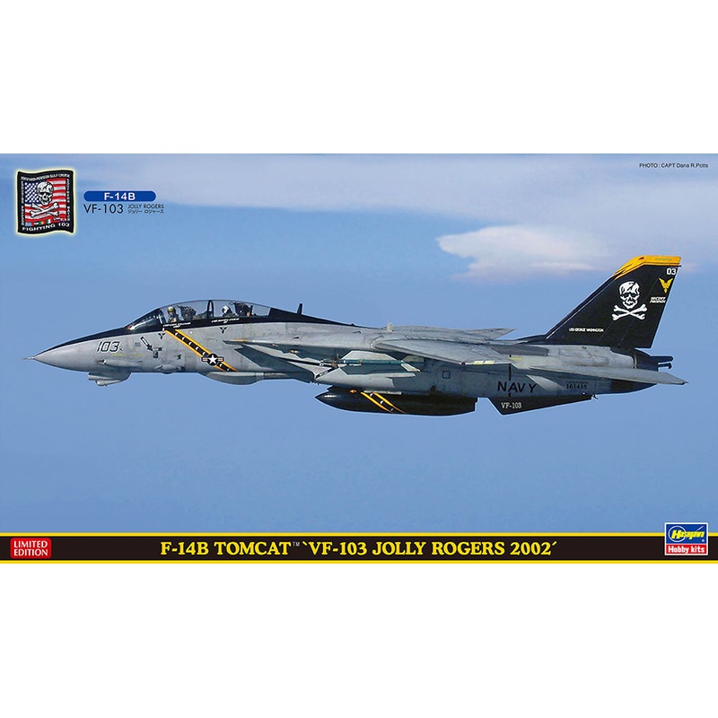 1/72 F-14B Tomcat VF-103 Jolly Rogers 2002 with Patch