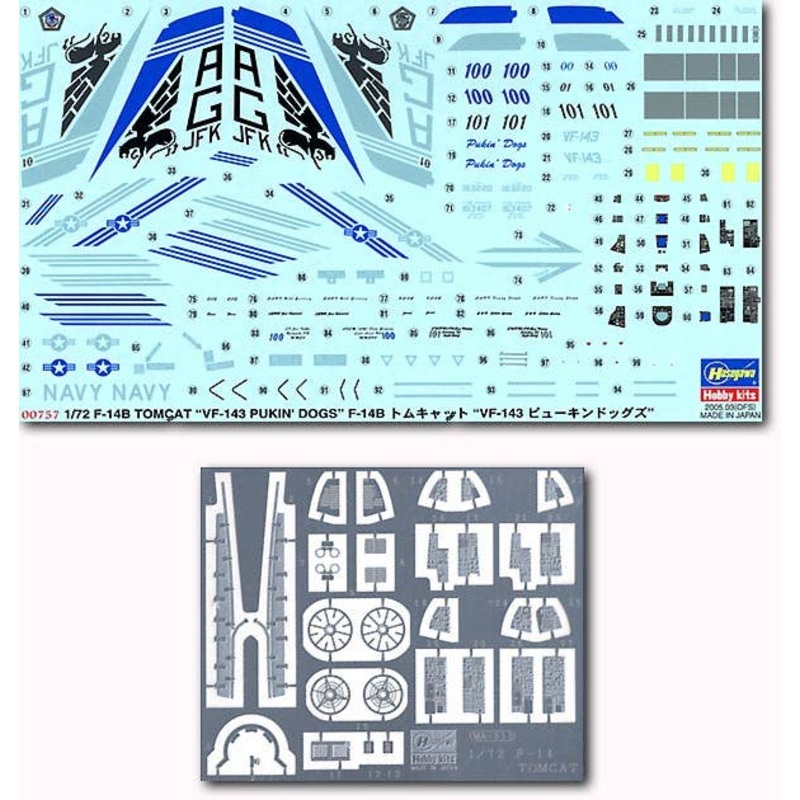 1/72 F-14B Tomcat VF-143 Pukin' Dogs