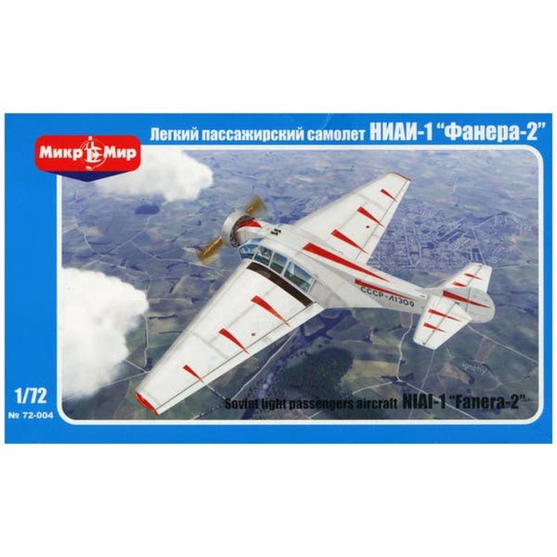 1/72 Leningrad NIAI-1 Fanera-2