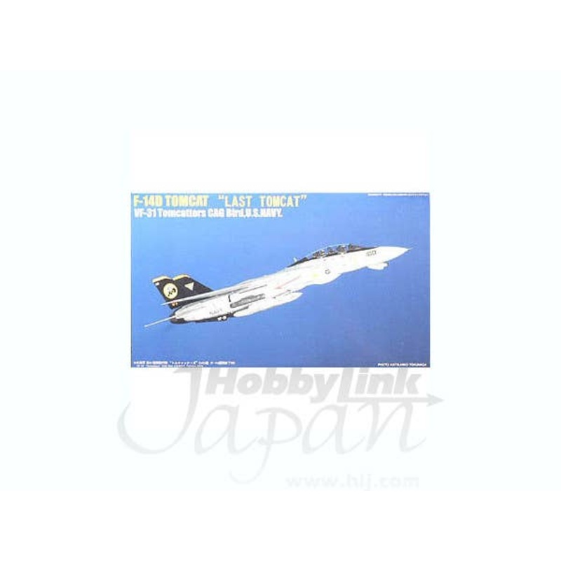 1/72 F-14D Last Tomcat VF-31