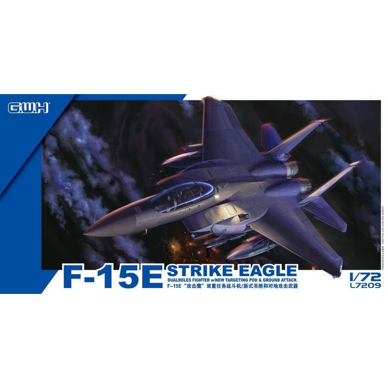 1/72 F-15E Strike Eagle with Air-to-Ground Weapon Equipment