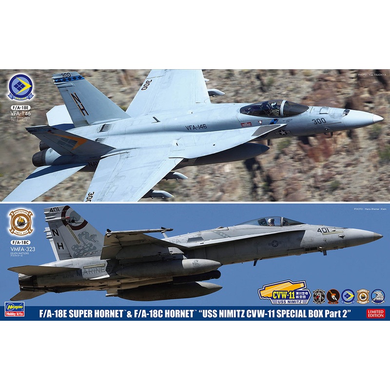 1/72 F/A-18E Super Hornet & F/A-18C Hornet "USS Nimitz CVW-11 Special Pack Part2"